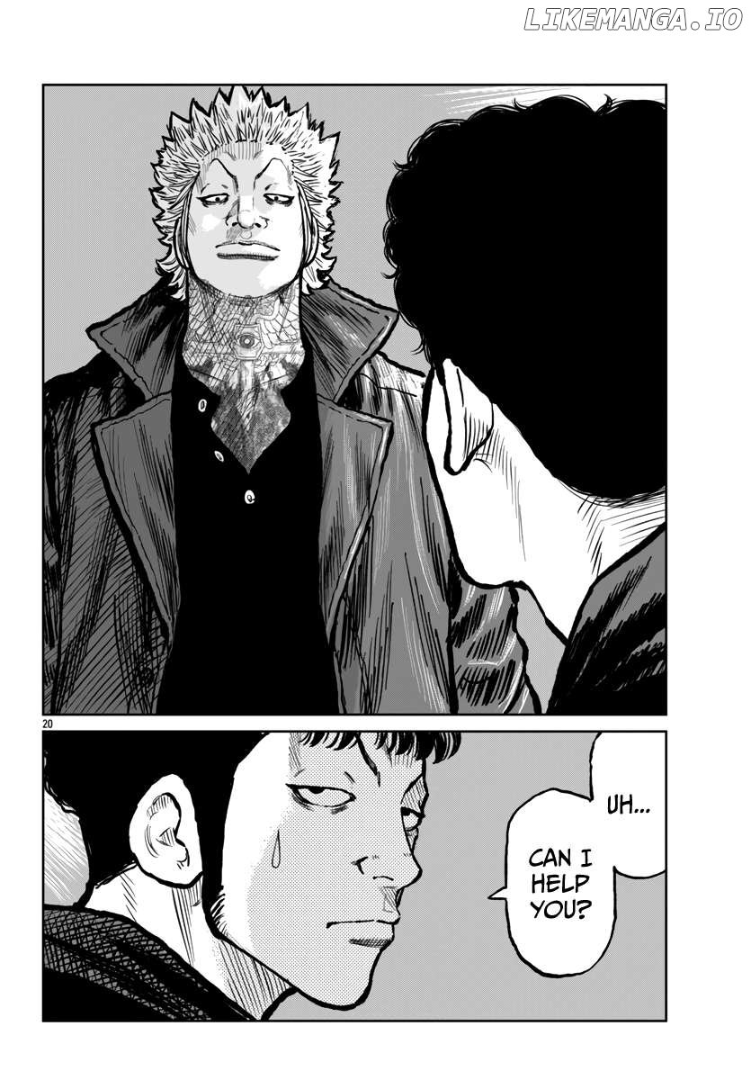Worst Gaiden Mr. Zetton Chapter 52 - page 22