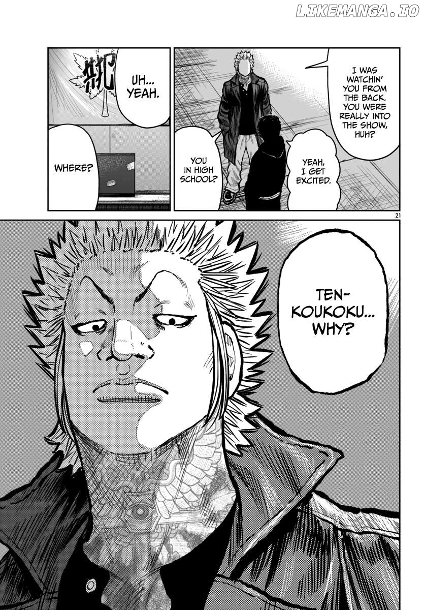 Worst Gaiden Mr. Zetton Chapter 52 - page 23