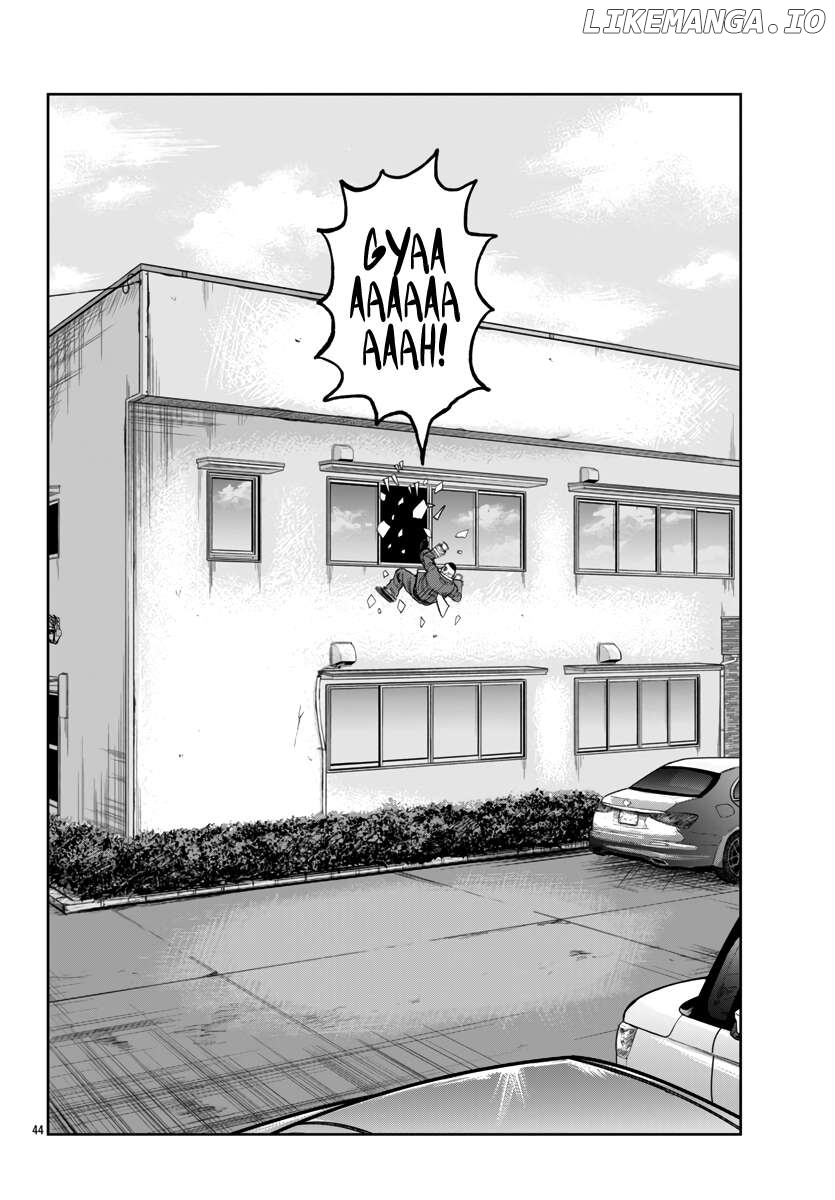 Worst Gaiden Mr. Zetton Chapter 52 - page 45