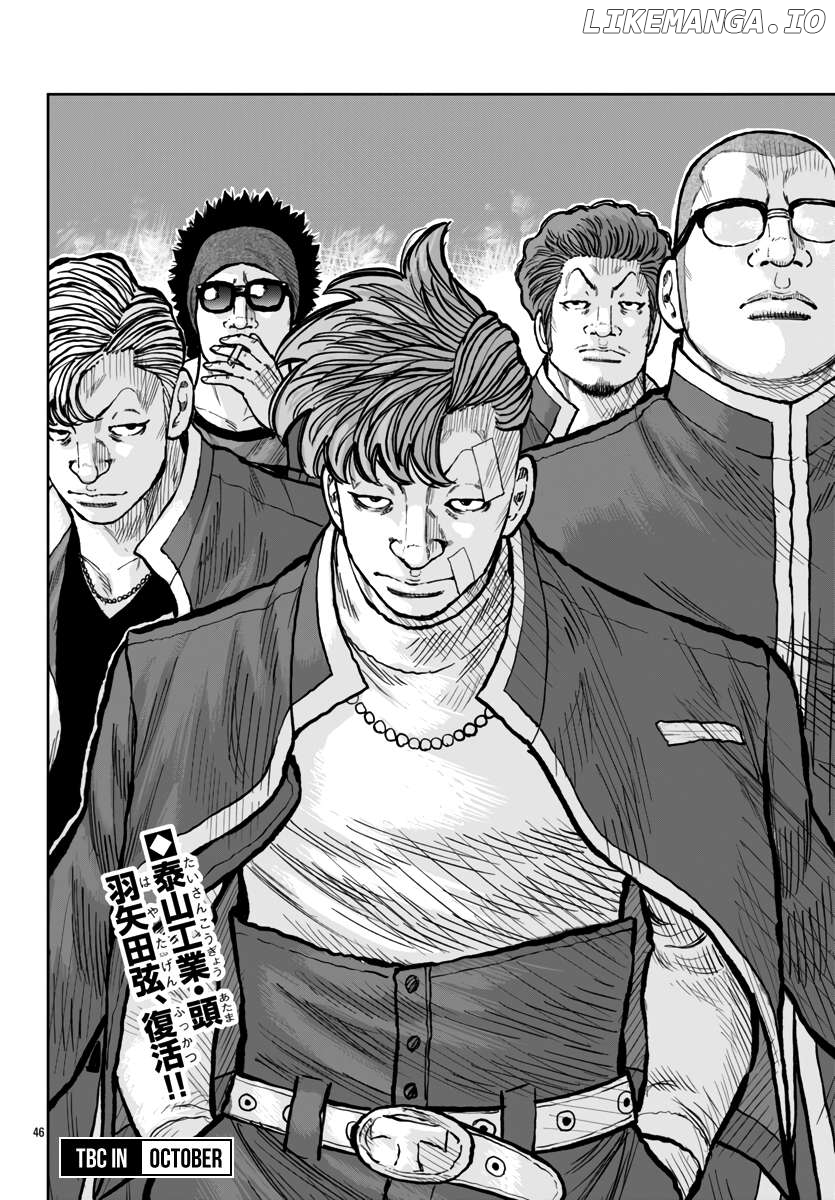 Worst Gaiden Mr. Zetton Chapter 52 - page 47