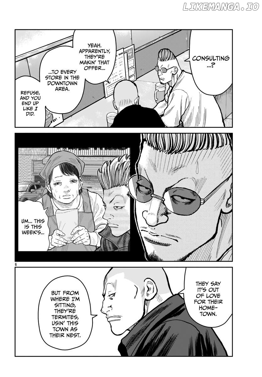 Worst Gaiden Mr. Zetton Chapter 52 - page 8