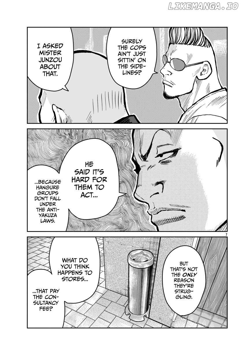 Worst Gaiden Mr. Zetton Chapter 52 - page 9
