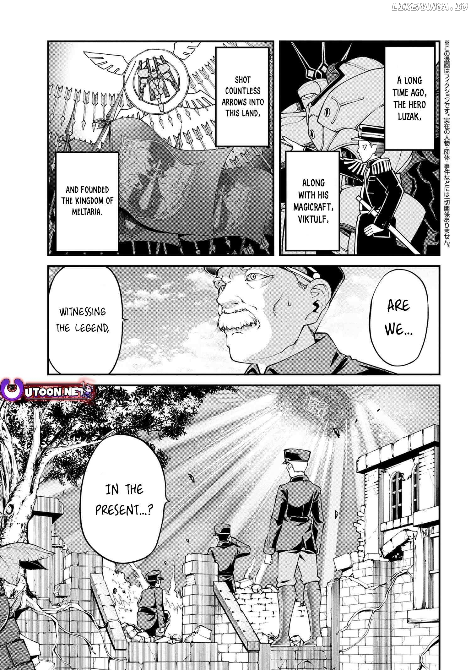 Class Saiyasune de Urareta Ore wa, Jitsu wa Saikyou Parameter Chapter 23 - page 1