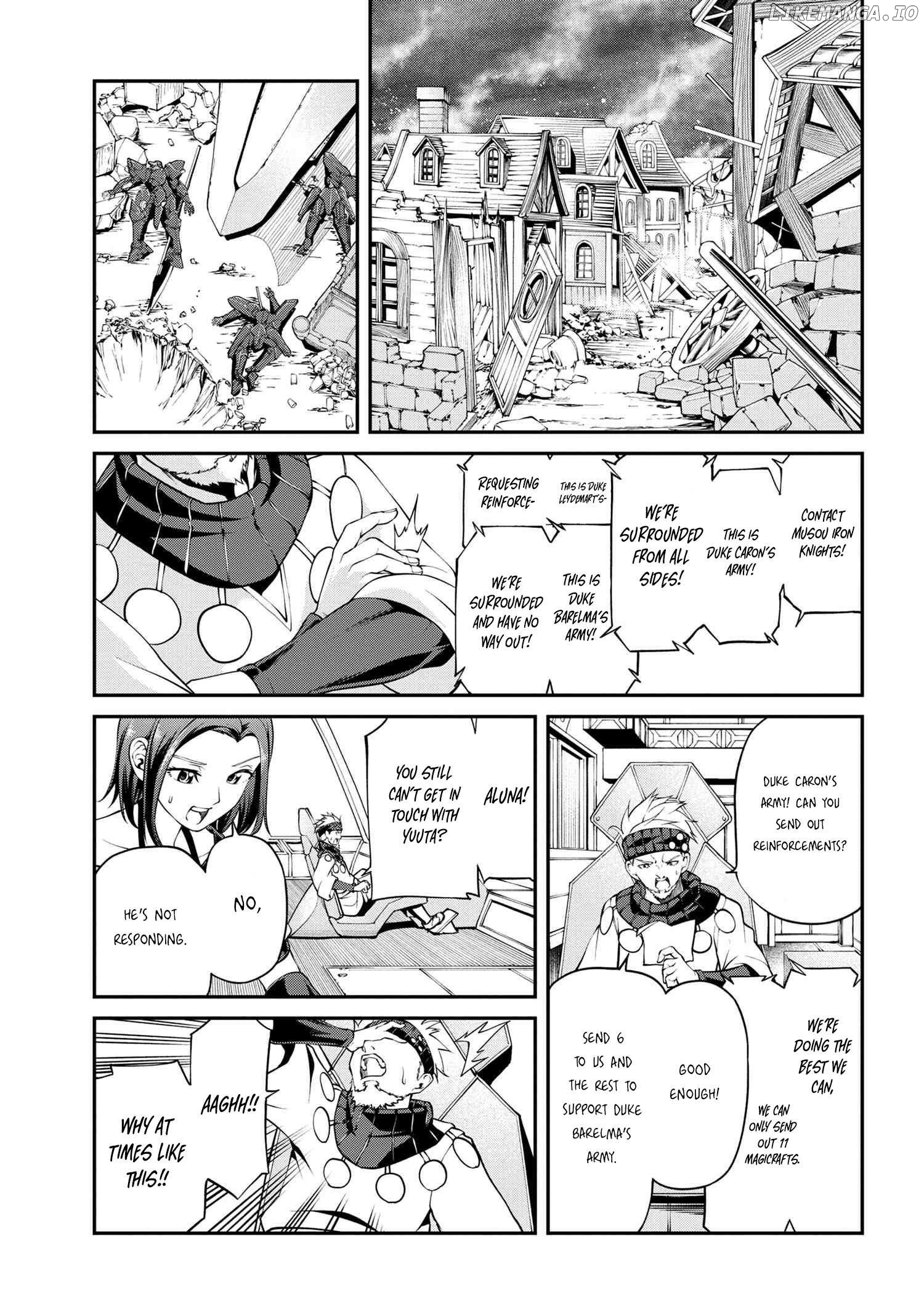 Class Saiyasune de Urareta Ore wa, Jitsu wa Saikyou Parameter Chapter 23 - page 15