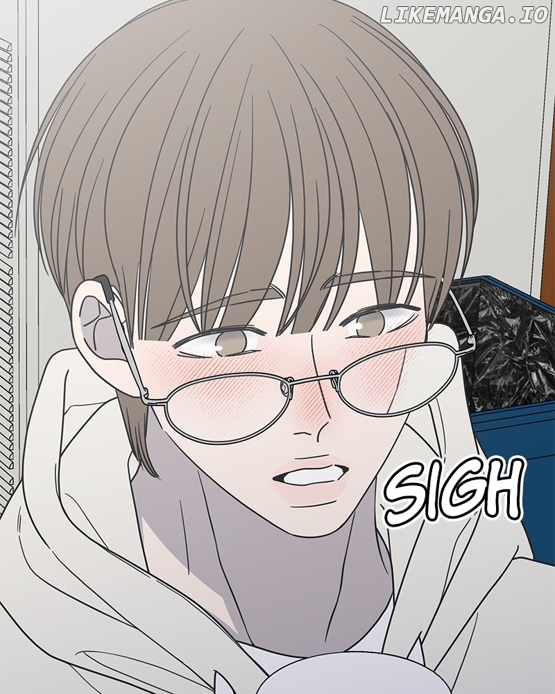 No Dating Allowed In The Office Chapter 44 - page 6