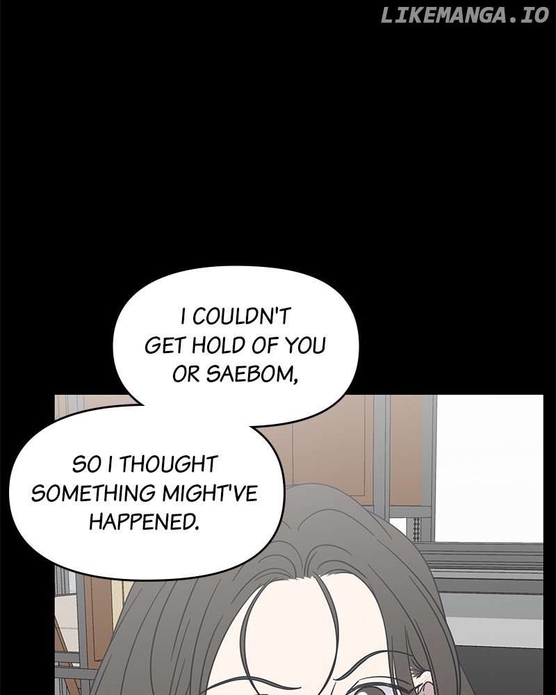 No Dating Allowed In The Office Chapter 44 - page 59