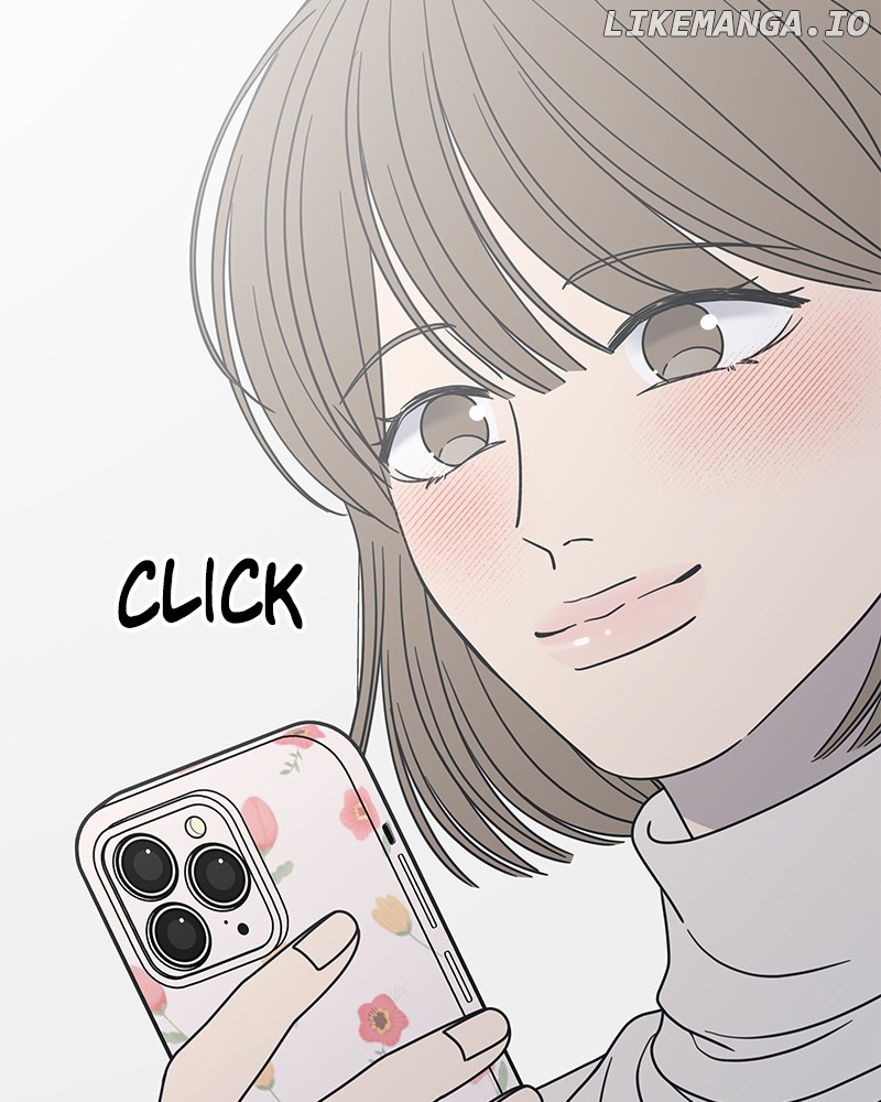 No Dating Allowed In The Office Chapter 45 - page 5