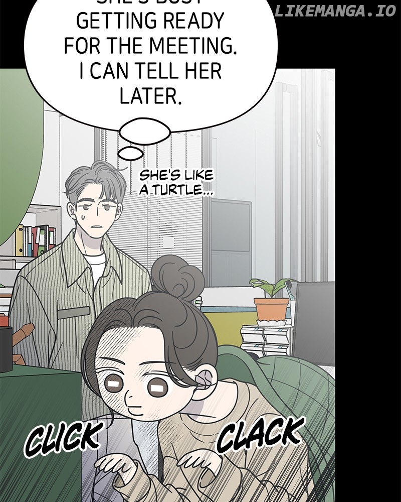 No Dating Allowed In The Office Chapter 45 - page 42