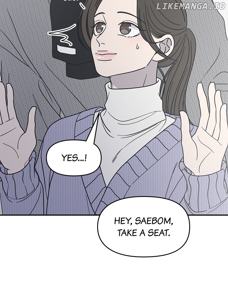 No Dating Allowed In The Office Chapter 45 - page 70