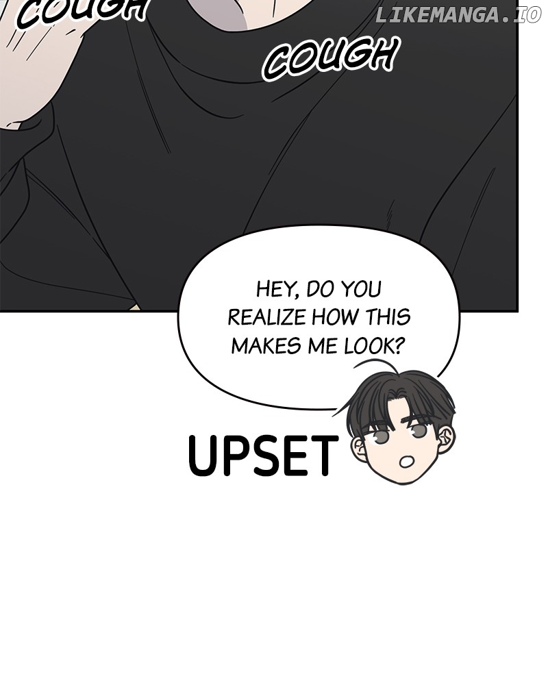 No Dating Allowed In The Office Chapter 45 - page 112