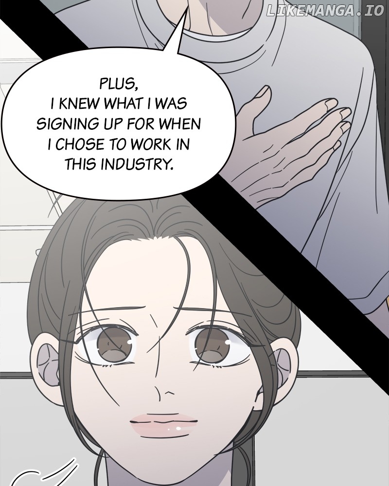 No Dating Allowed In The Office Chapter 46 - page 80