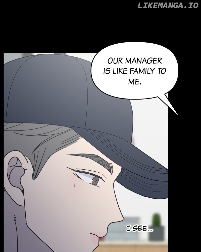 No Dating Allowed In The Office Chapter 46 - page 82