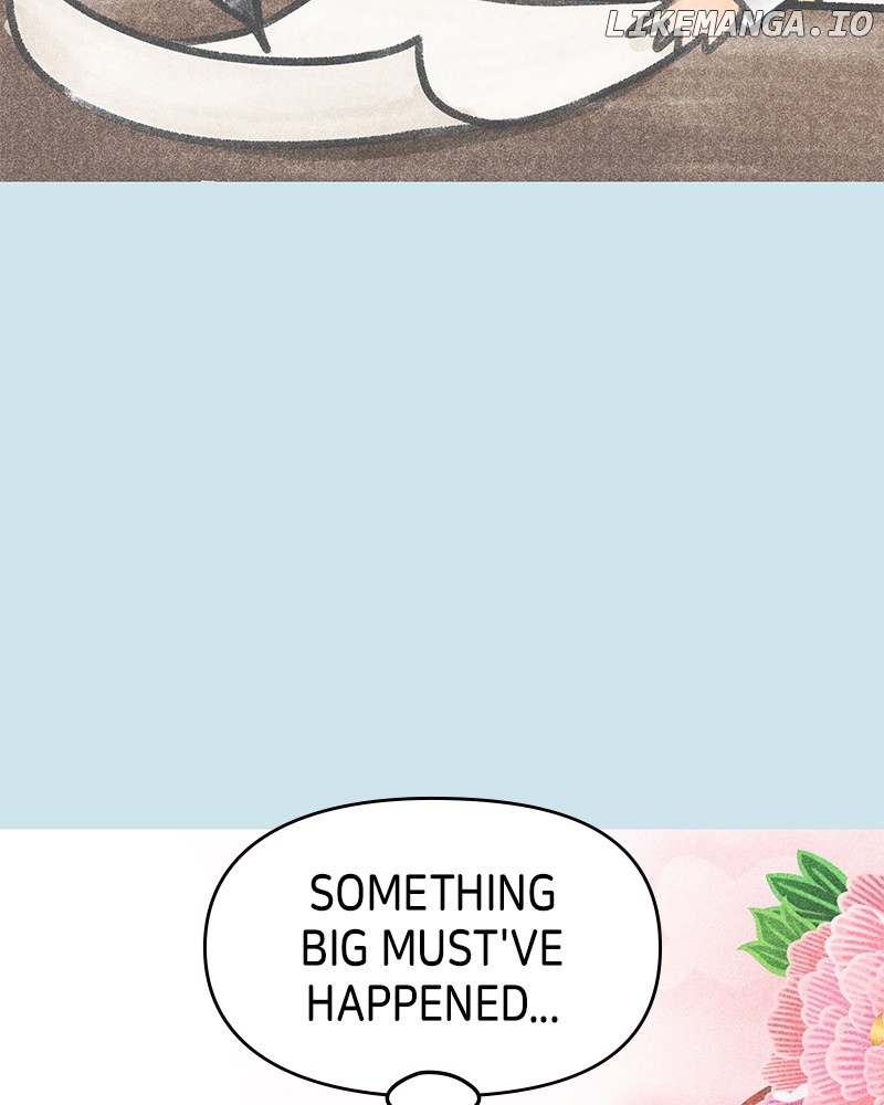 No Dating Allowed In The Office Chapter 47 - page 6