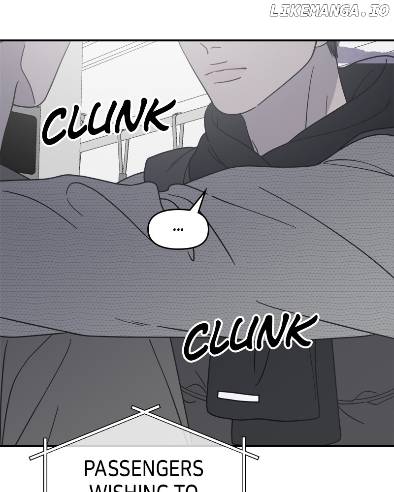 No Dating Allowed In The Office Chapter 47 - page 30