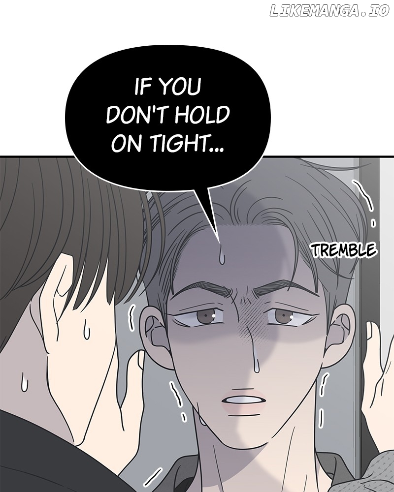 No Dating Allowed In The Office Chapter 47 - page 33