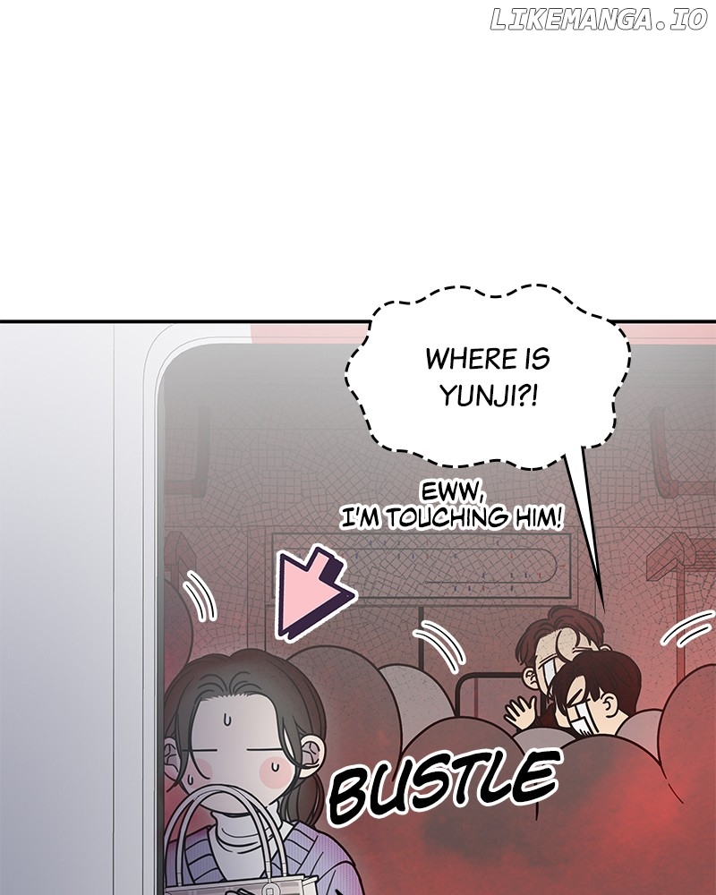 No Dating Allowed In The Office Chapter 47 - page 42