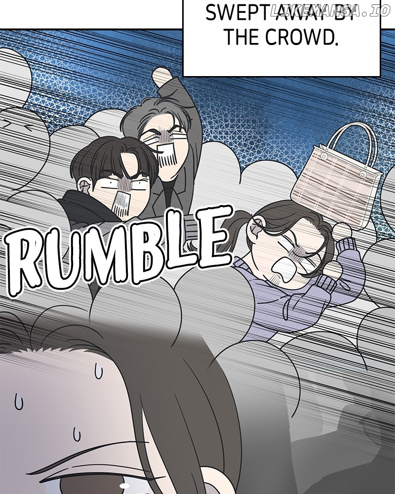 No Dating Allowed In The Office Chapter 47 - page 44
