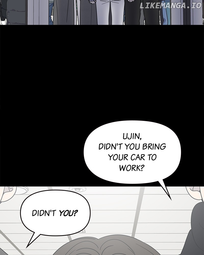 No Dating Allowed In The Office Chapter 47 - page 47