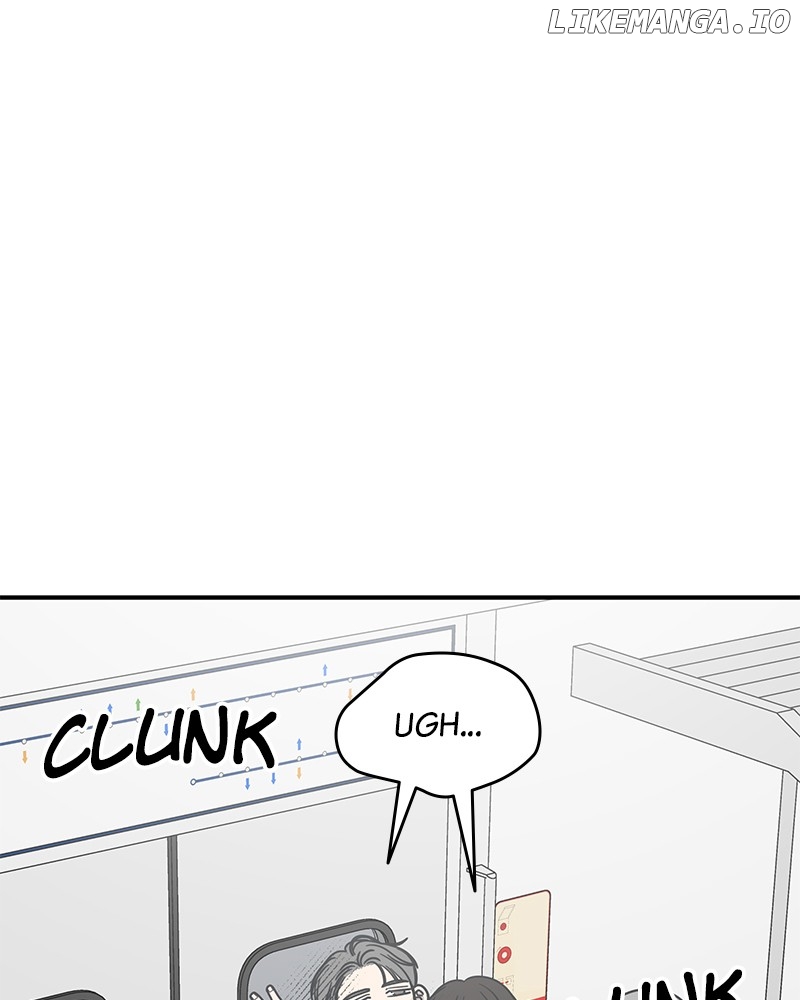 No Dating Allowed In The Office Chapter 47 - page 70