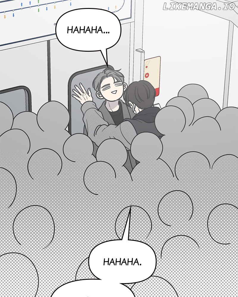No Dating Allowed In The Office Chapter 47 - page 72