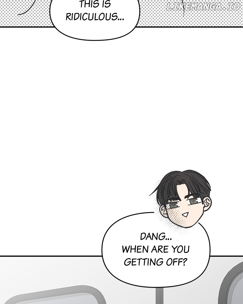No Dating Allowed In The Office Chapter 47 - page 73
