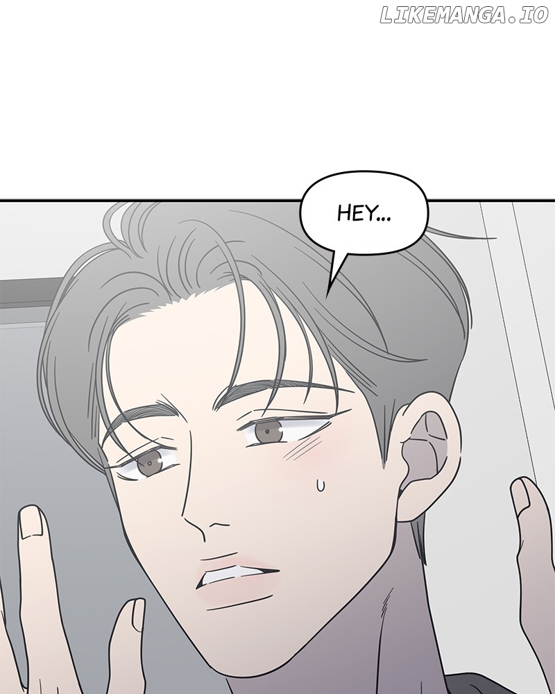 No Dating Allowed In The Office Chapter 47 - page 79