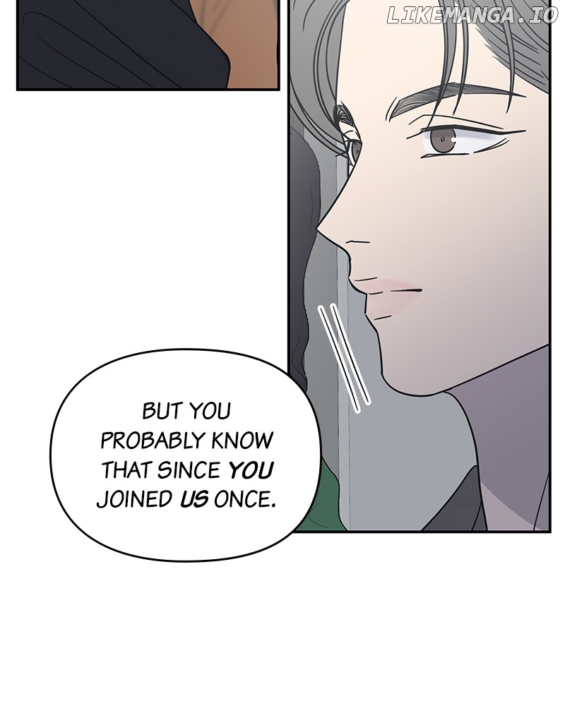 No Dating Allowed In The Office Chapter 47 - page 93