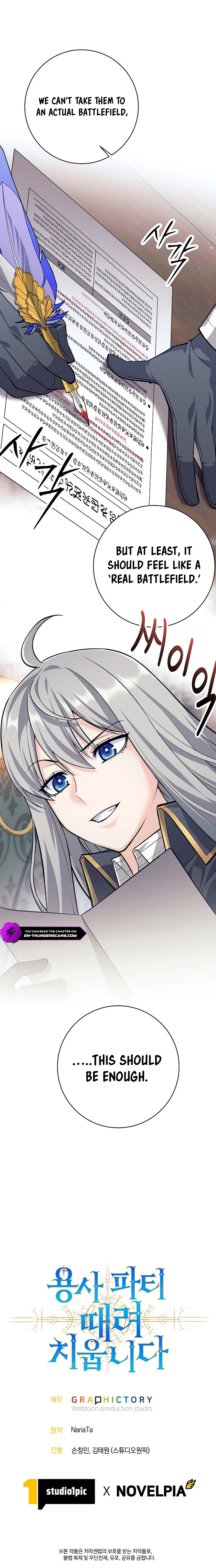 I Quit the Hero's Party Chapter 47 - page 22