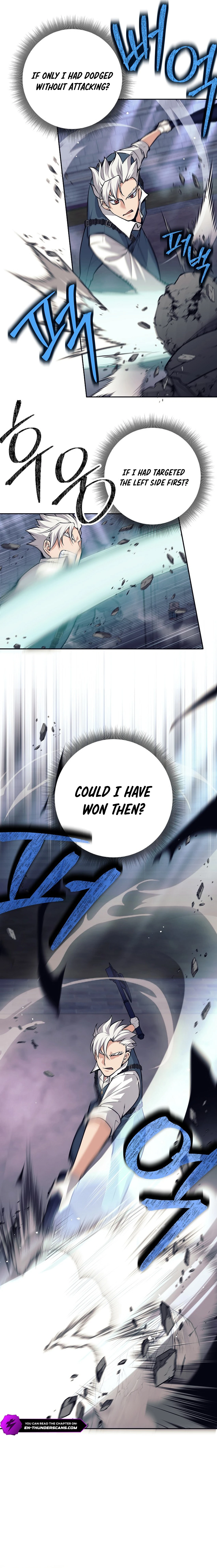 I Quit the Hero's Party Chapter 48 - page 3