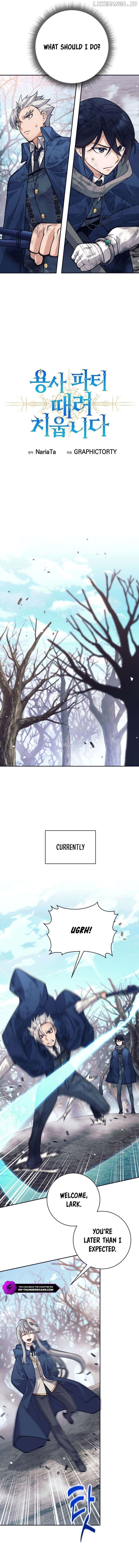 I Quit the Hero's Party Chapter 50 - page 4