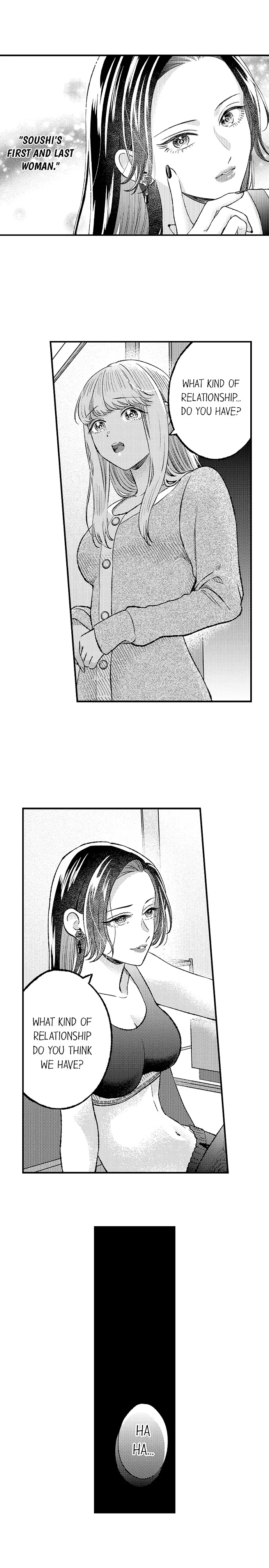 Offering My Virginity to a Gangster Chapter 94 - page 2