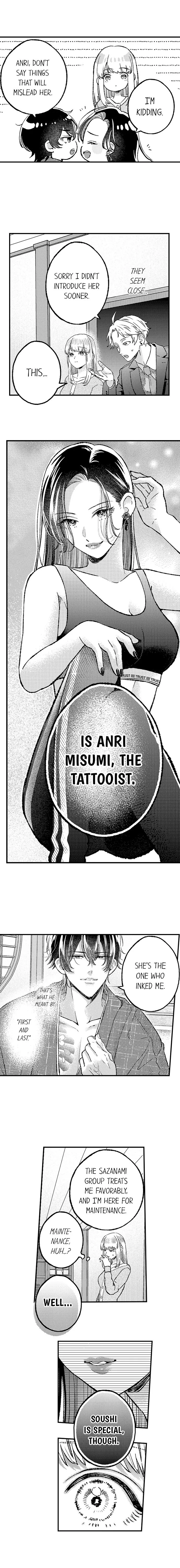 Offering My Virginity to a Gangster Chapter 94 - page 3
