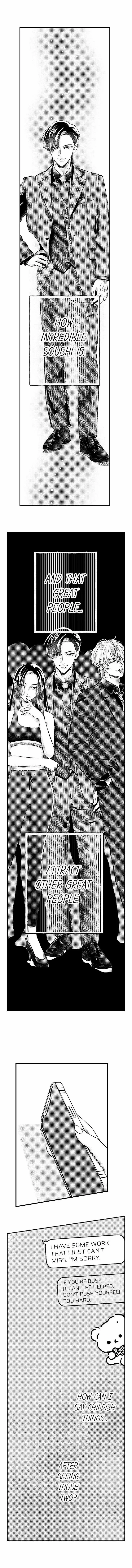 Offering My Virginity to a Gangster Chapter 94 - page 7
