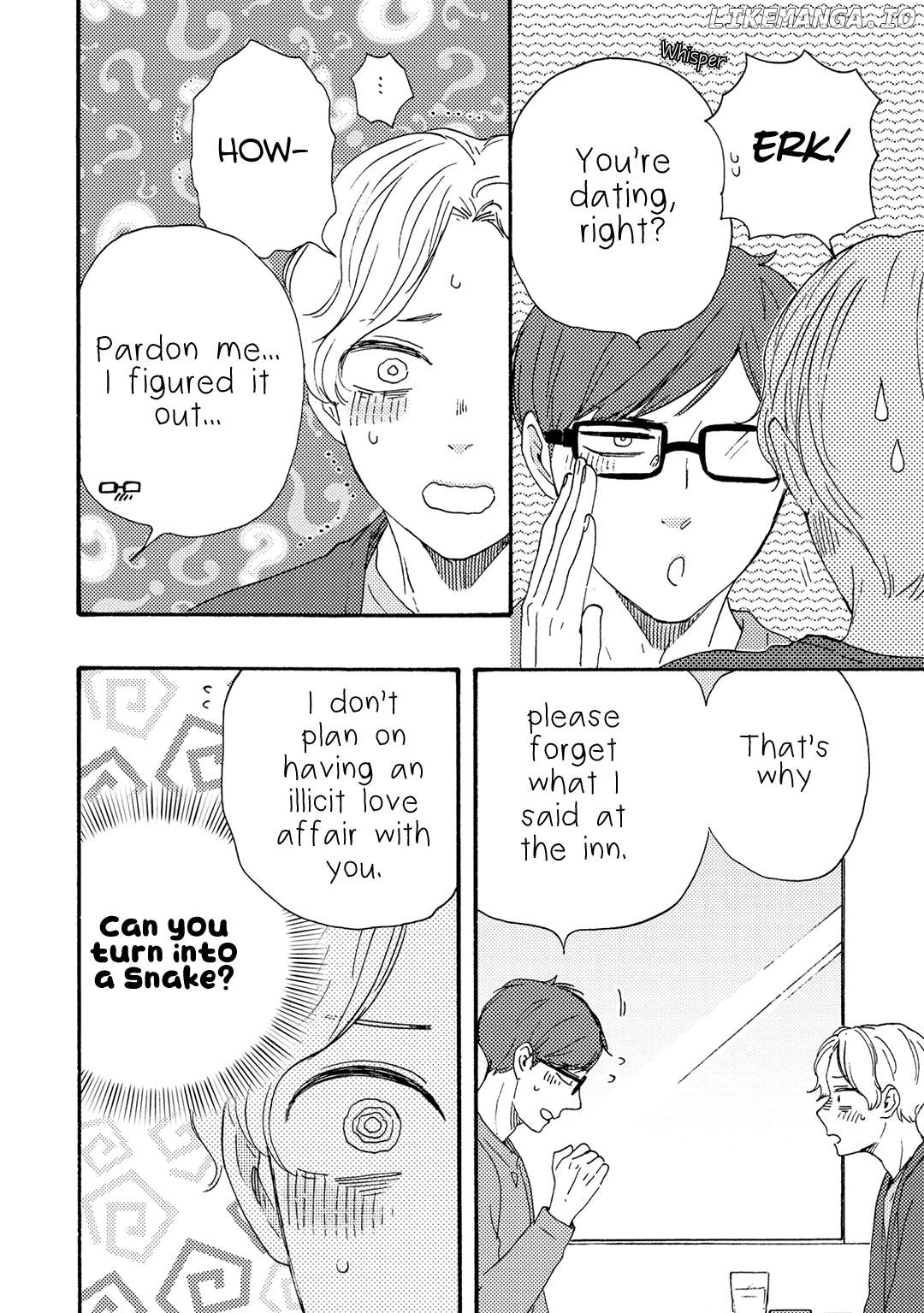 Boku no Chisuitte Kuremasen ka Chapter 8 - page 7