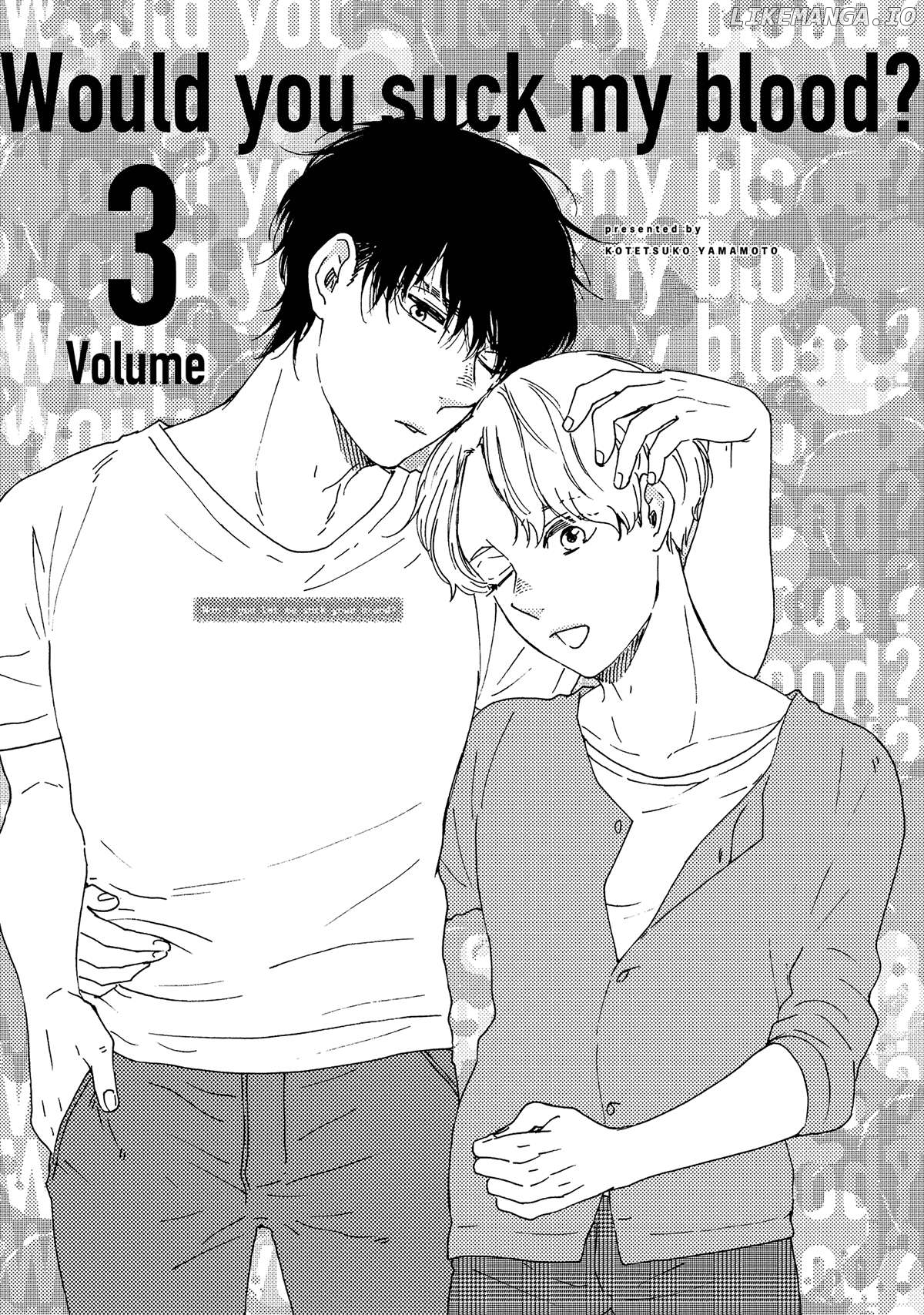 Boku no Chisuitte Kuremasen ka Chapter 9 - page 5