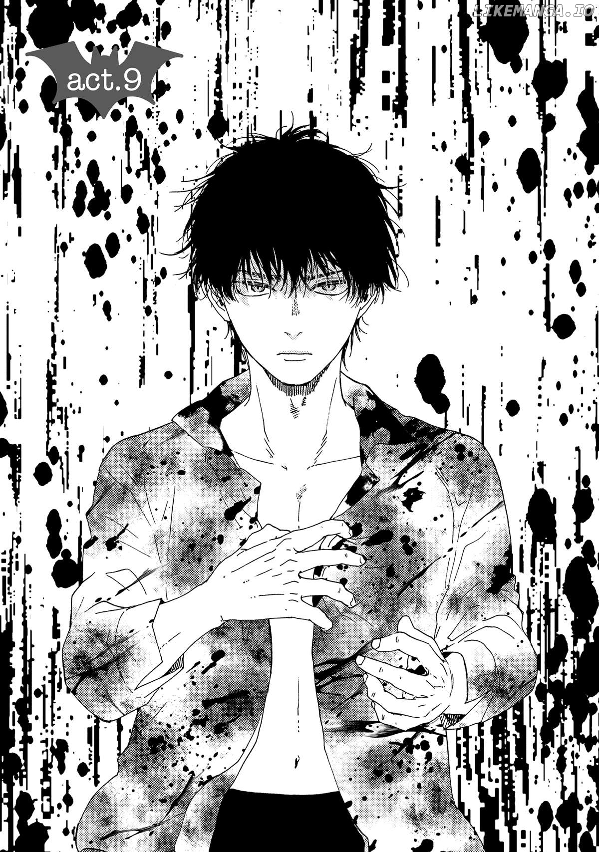 Boku no Chisuitte Kuremasen ka Chapter 9 - page 7