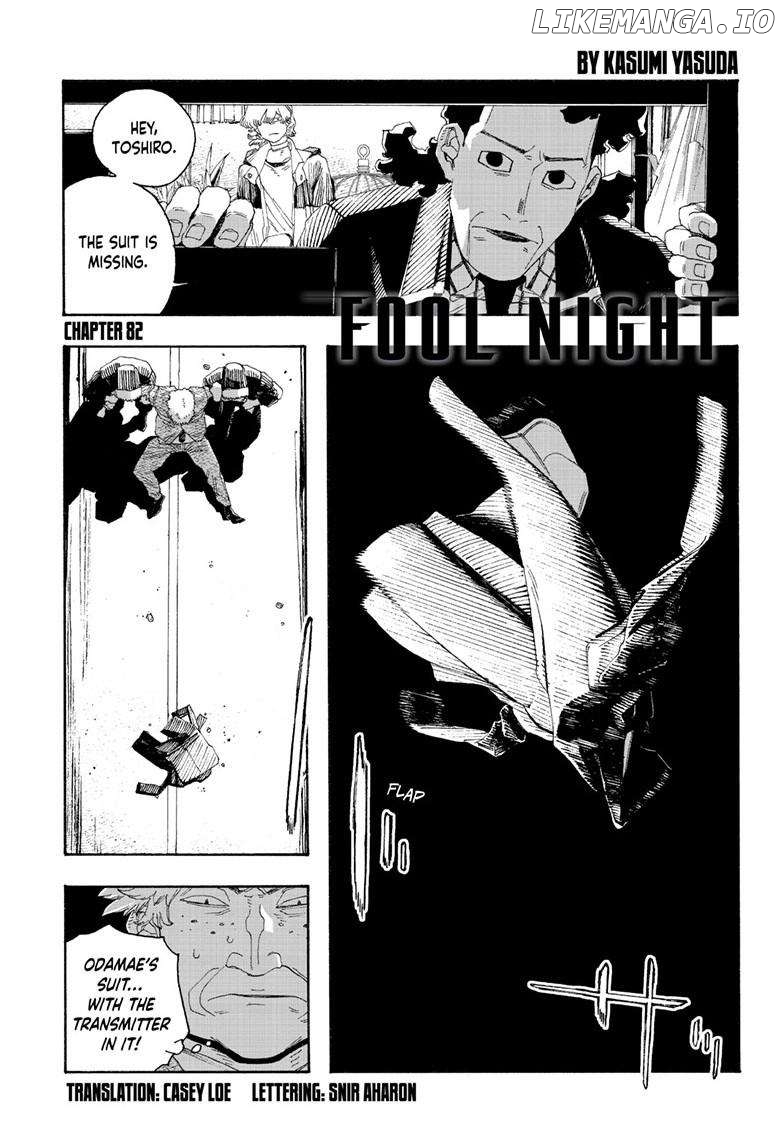 Fool Night Chapter 82 - page 2