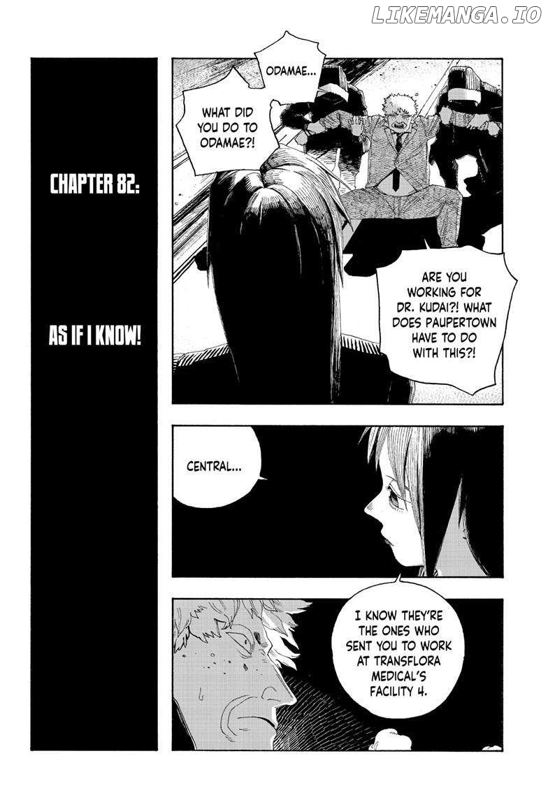 Fool Night Chapter 82 - page 3