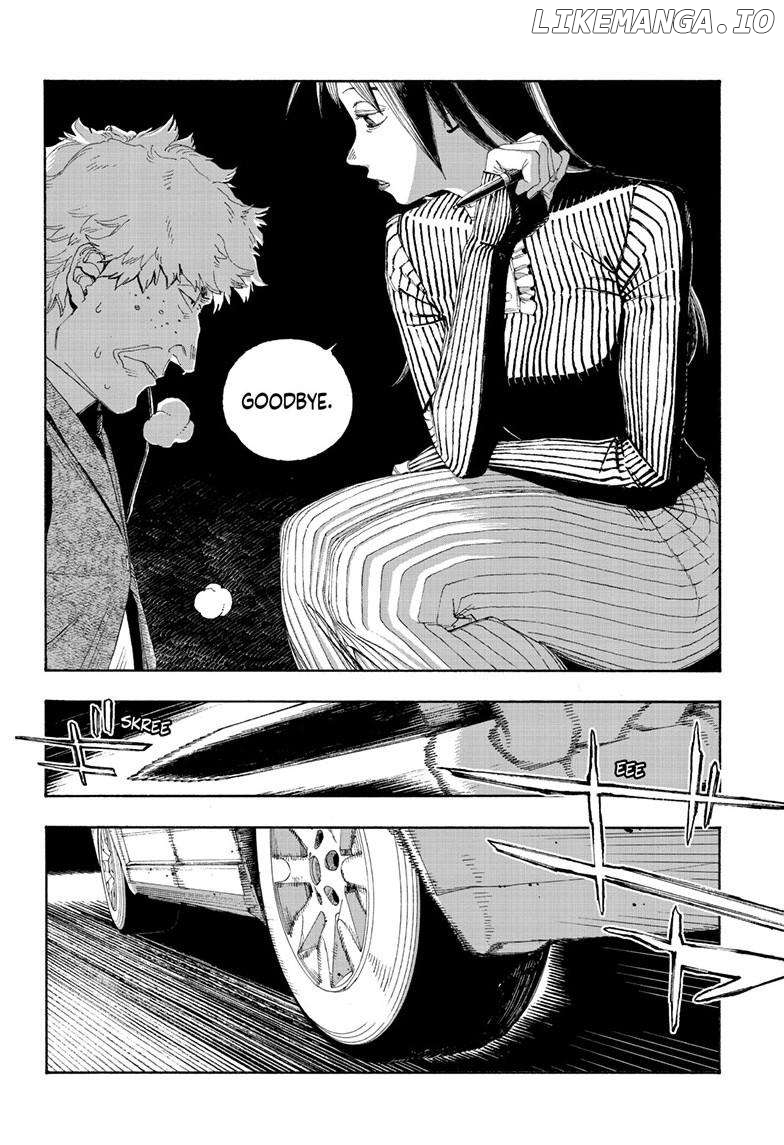 Fool Night Chapter 82 - page 7