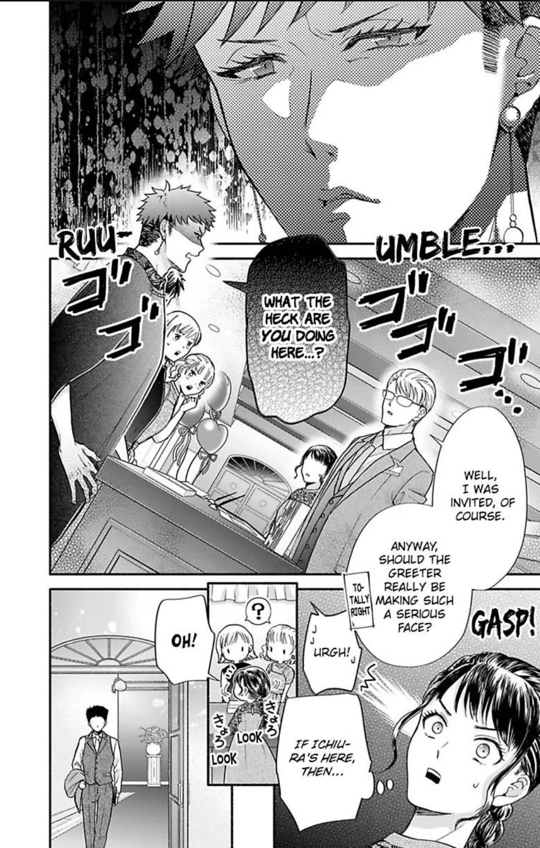 One Shikkaku Kedamono Ni Hyouhen Shita Gozen 3 Ji Chapter 38 - page 13
