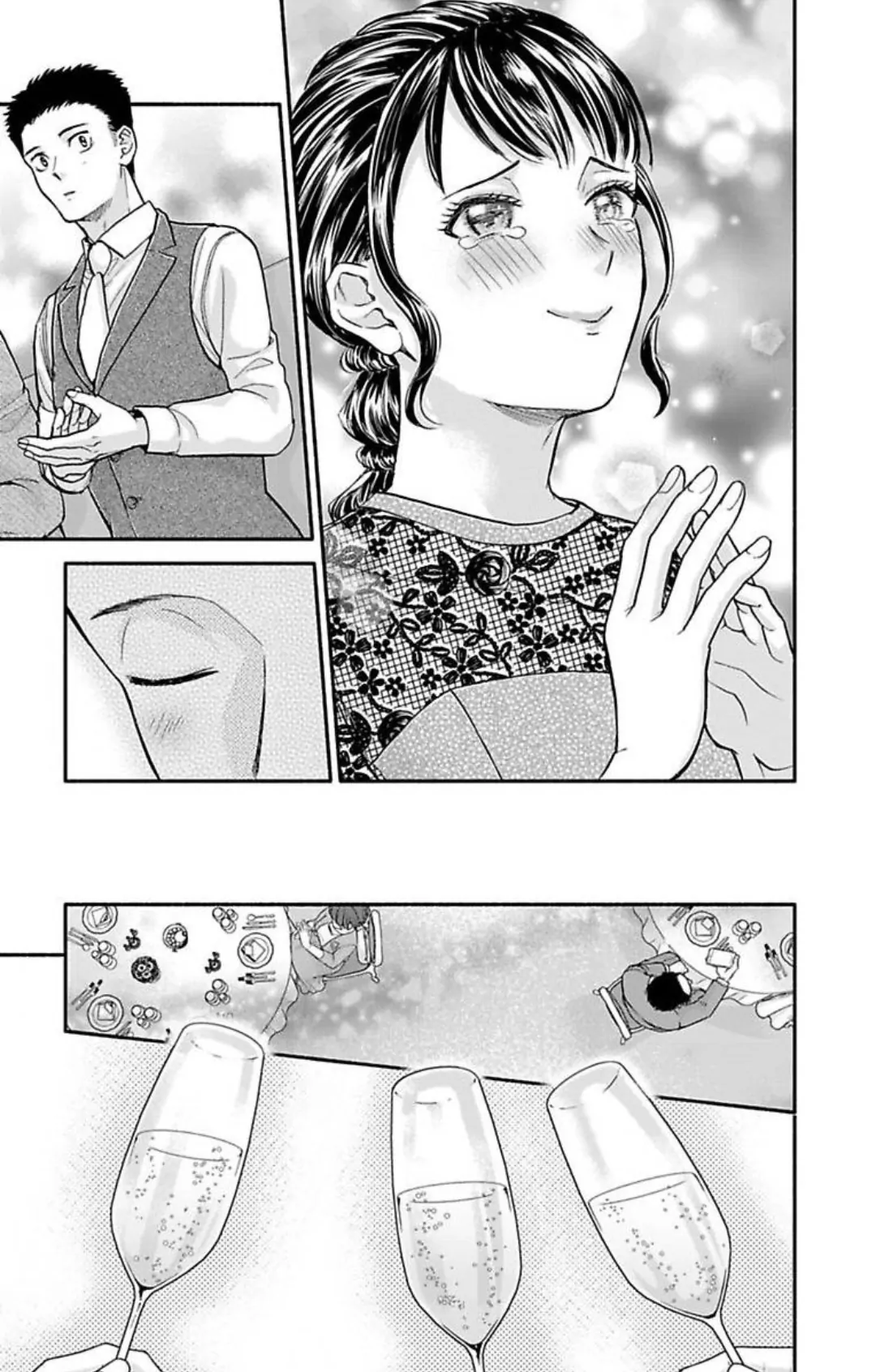 One Shikkaku Kedamono Ni Hyouhen Shita Gozen 3 Ji Chapter 38 - page 20