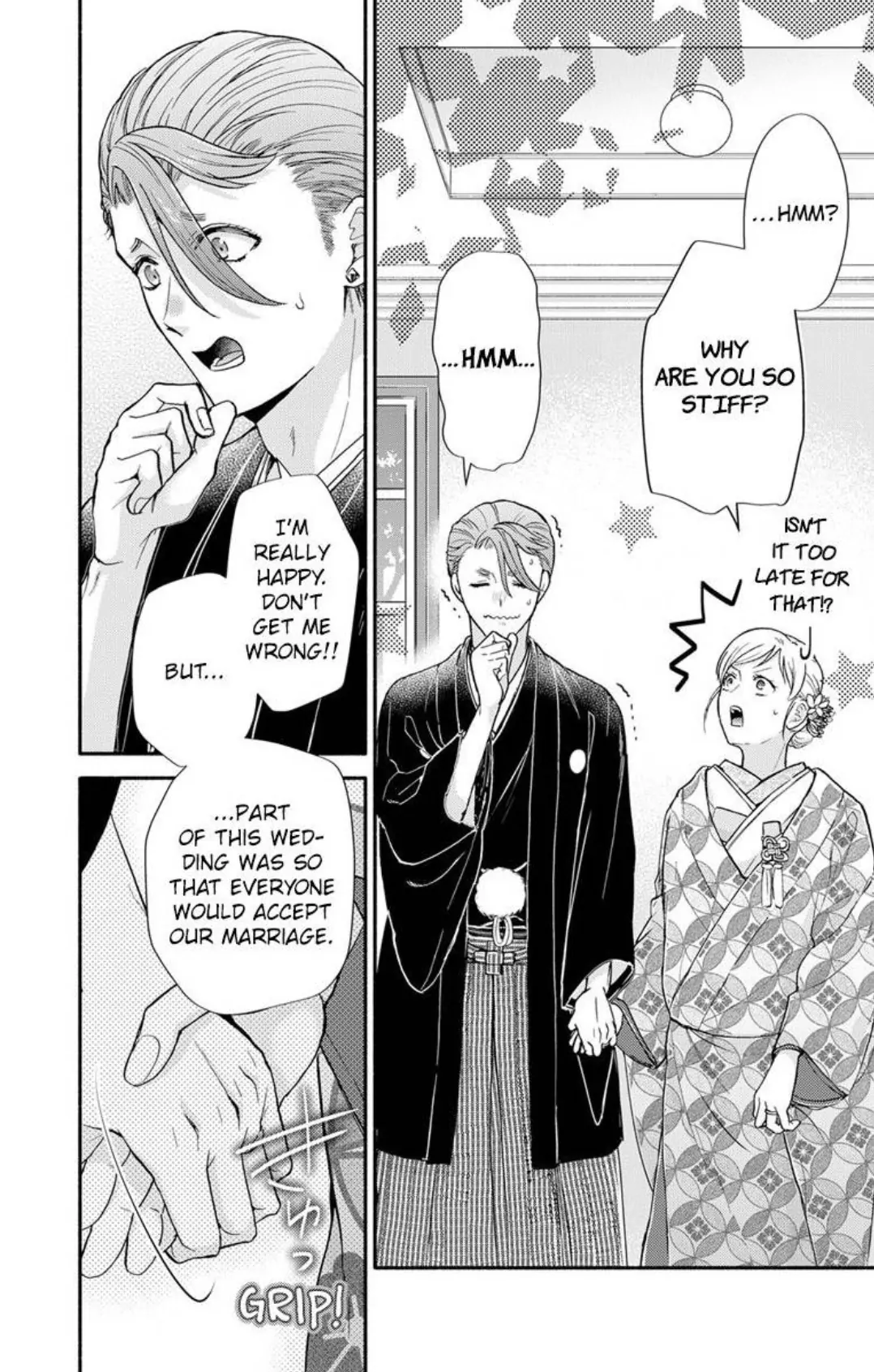 One Shikkaku Kedamono Ni Hyouhen Shita Gozen 3 Ji Chapter 38 - page 23