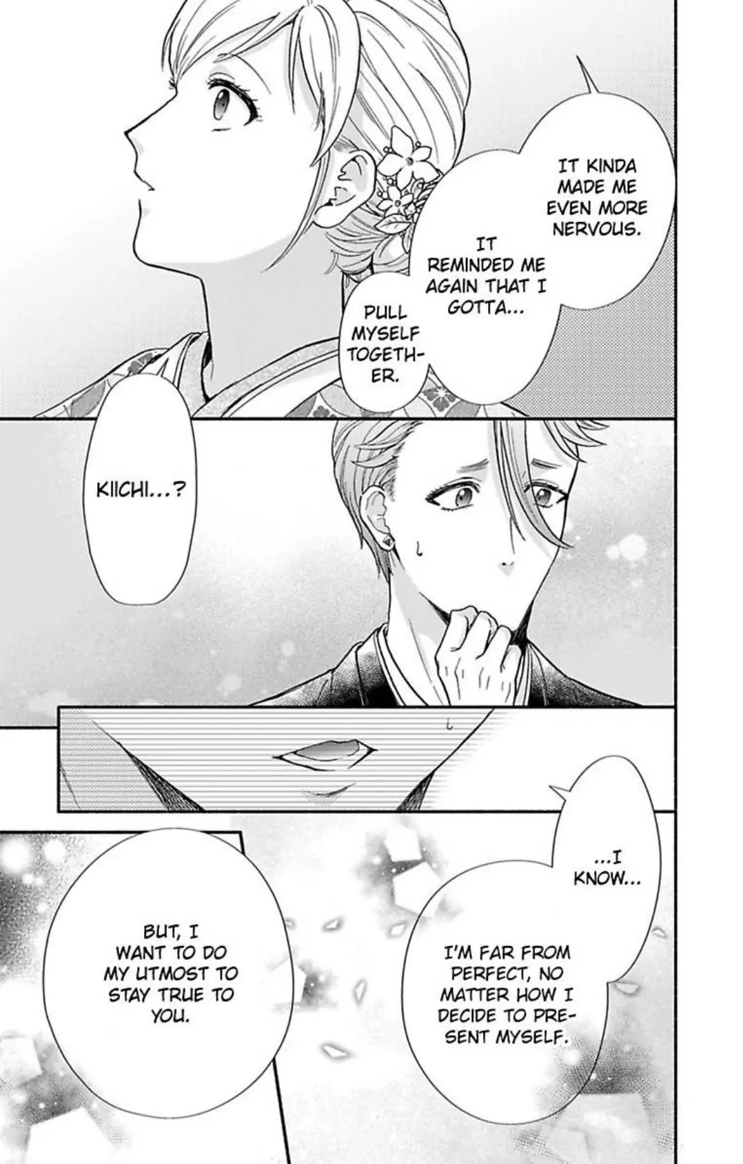 One Shikkaku Kedamono Ni Hyouhen Shita Gozen 3 Ji Chapter 38 - page 24