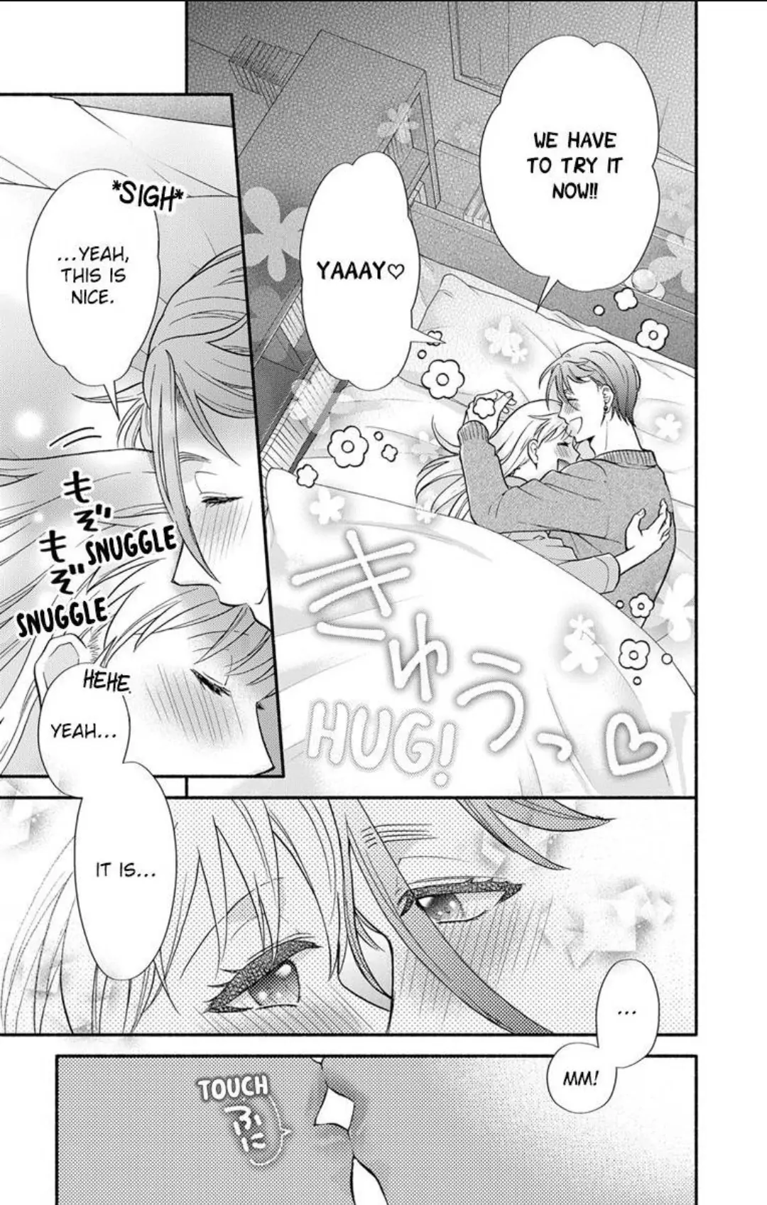 One Shikkaku Kedamono Ni Hyouhen Shita Gozen 3 Ji Chapter 38 - page 4