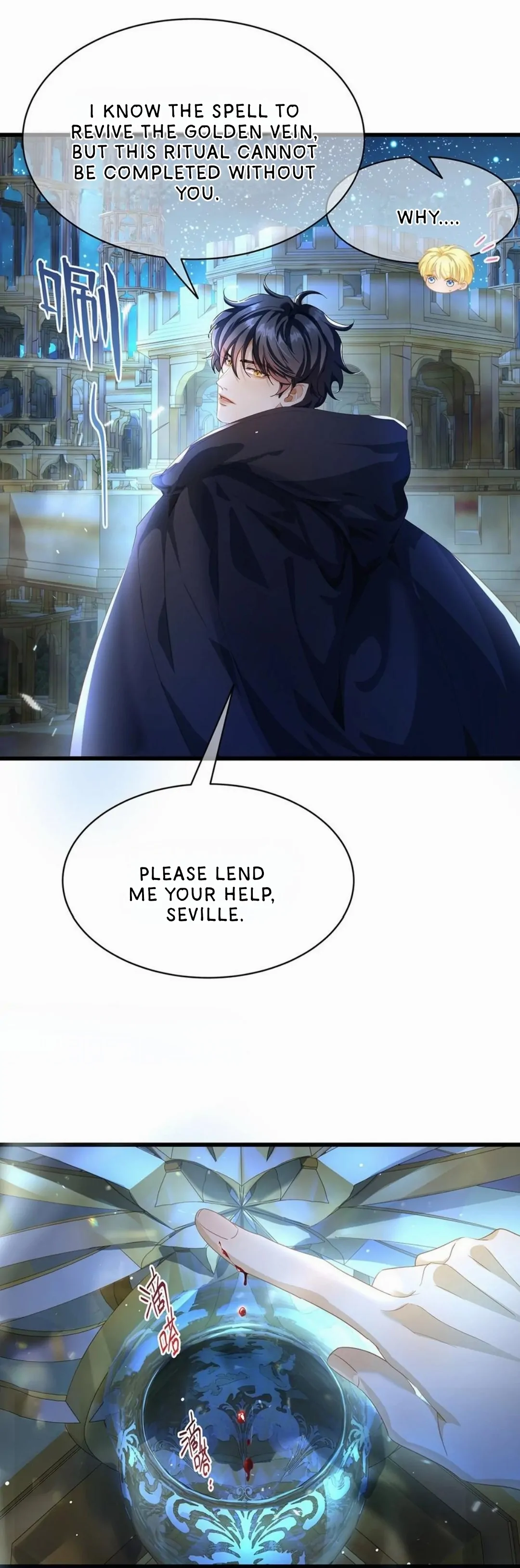 I Was Reborn as His Highness the Prince's Little Evil Dragon Chapter 53 - page 14