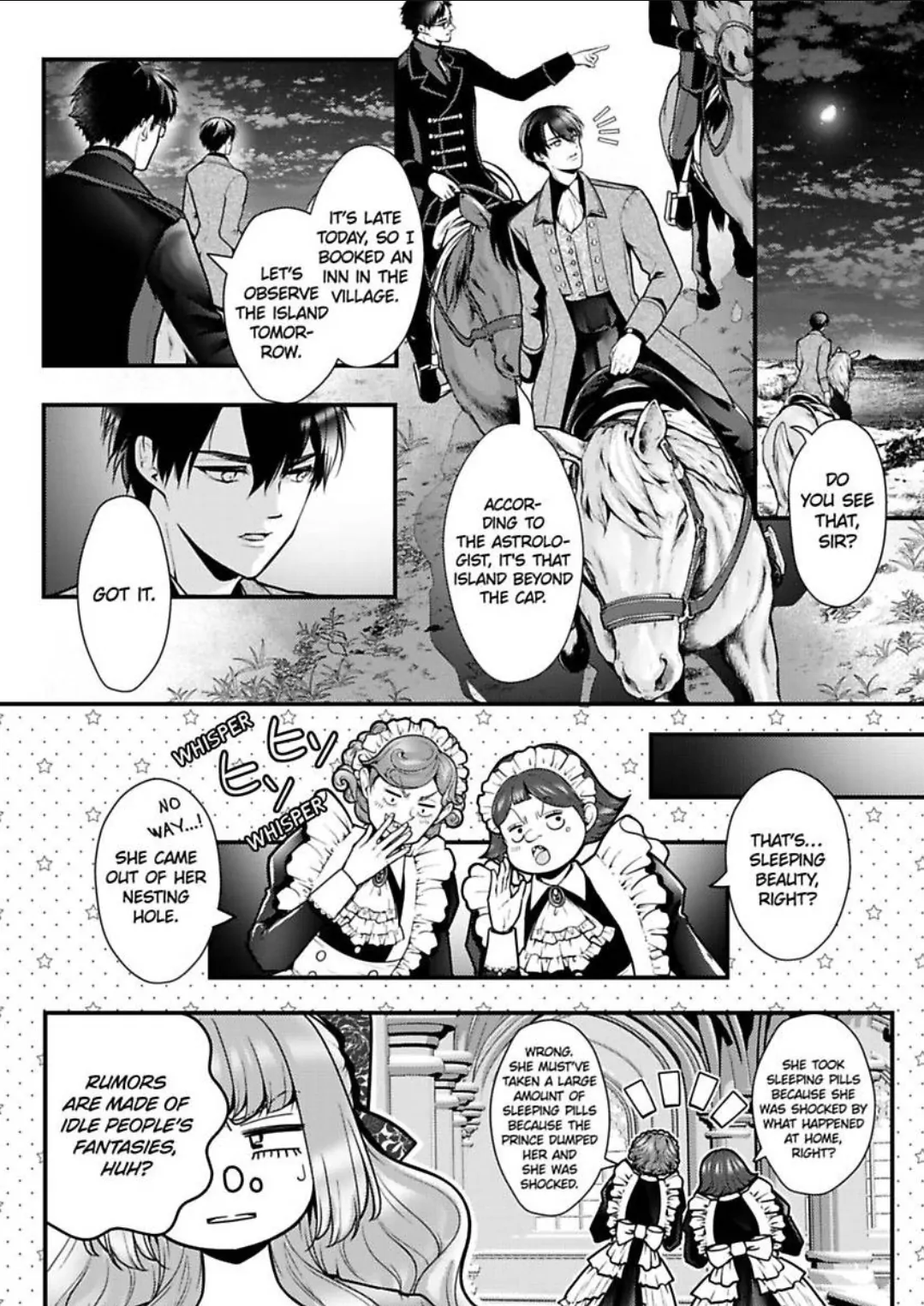 Game World Reincarnation ~Sex On The First Night~ Chapter 54 - page 3
