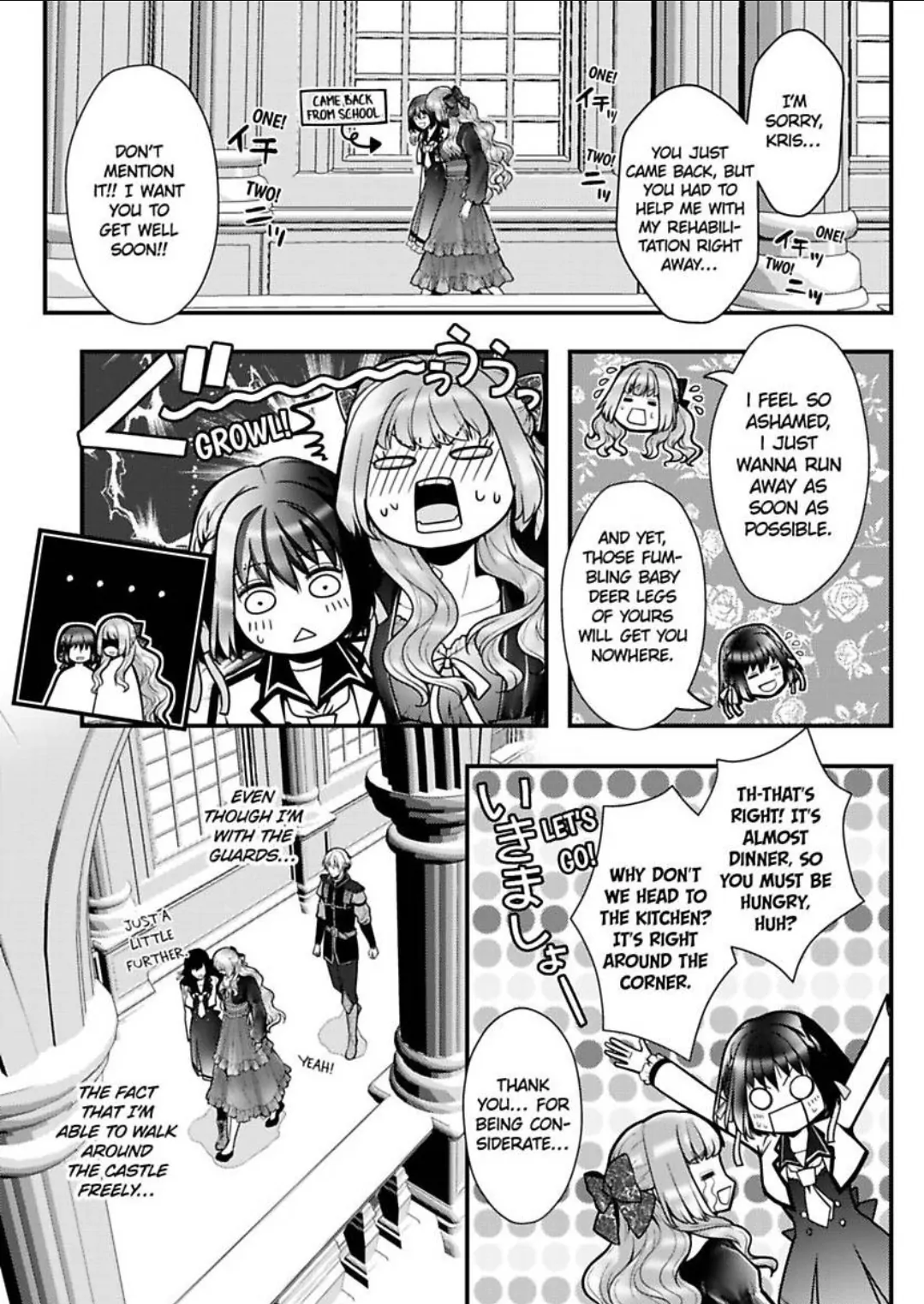 Game World Reincarnation ~Sex On The First Night~ Chapter 54 - page 4