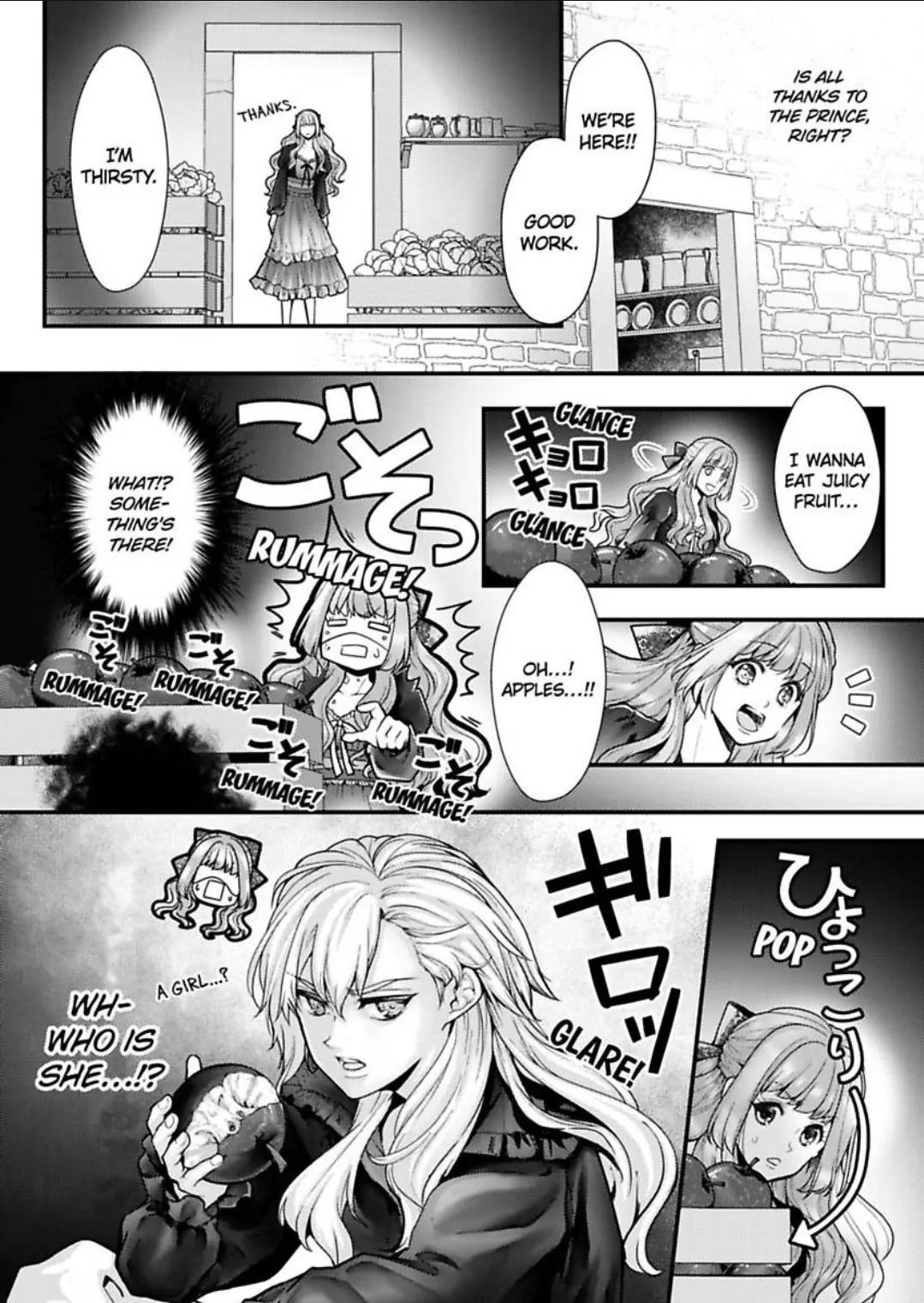 Game World Reincarnation ~Sex On The First Night~ Chapter 54 - page 5