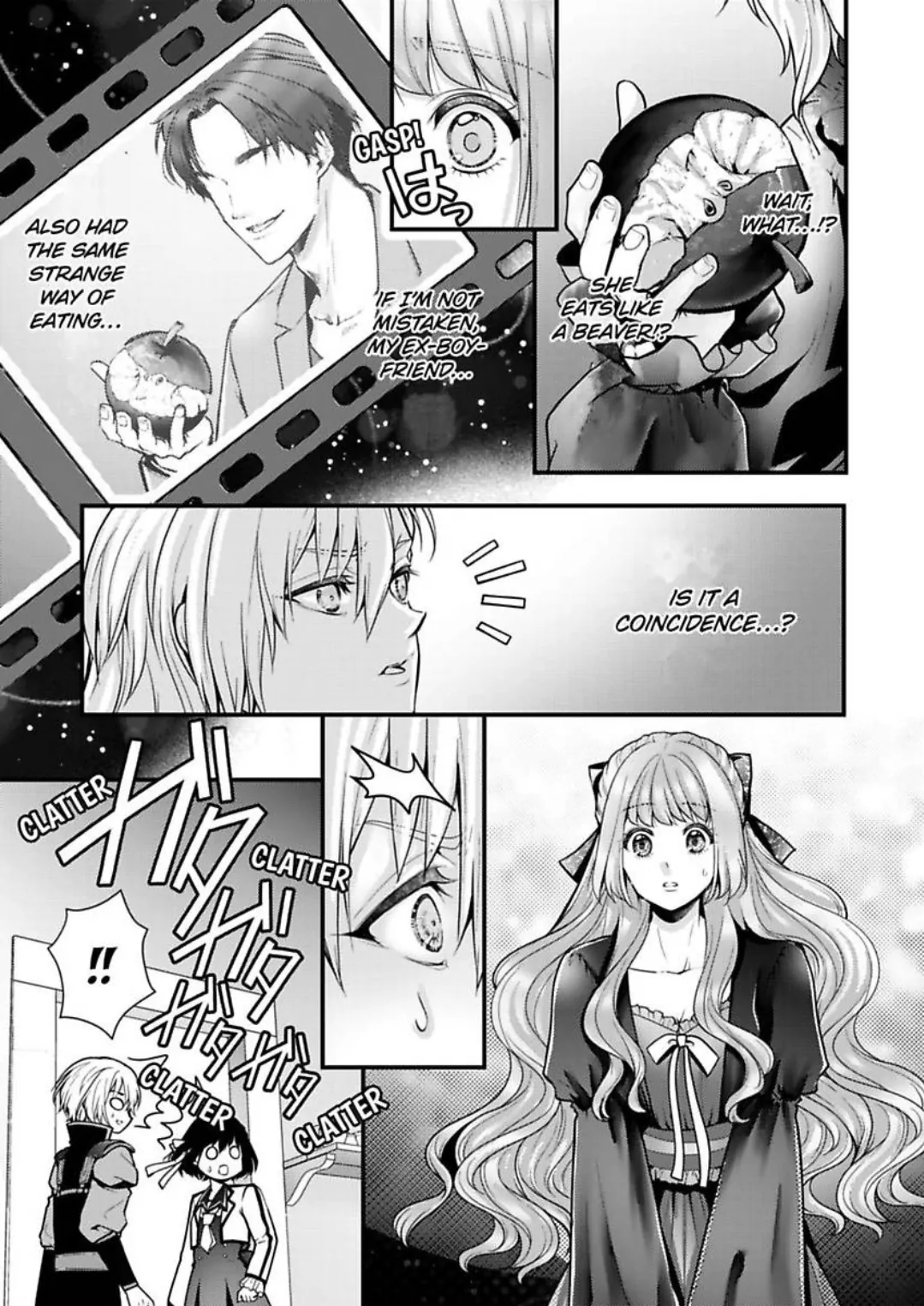 Game World Reincarnation ~Sex On The First Night~ Chapter 54 - page 6