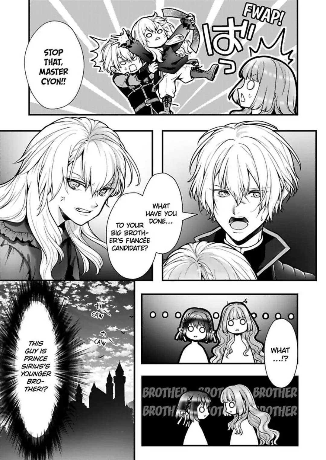 Game World Reincarnation ~Sex On The First Night~ Chapter 54 - page 8